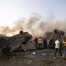 έκρηξη στη Βηρυτό