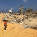 έκρηξη στη Βηρυτό