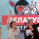 αντιπολίτευση Λευκορωσίας