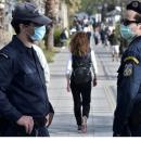 αστυνόμοι με μάσκα 