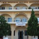 γηροκομείο Μοσχάτο