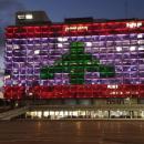 δημαρχείο Τελ Αβίβ