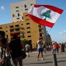διαδηλώσεις στη Βηρυτό