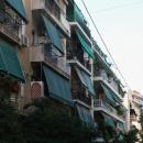 διαμερίσματα