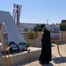 εκτοπισμένοι της Αφάνειας