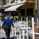 καταστήματα κορονοιος