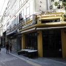 καταστήματα στο κέντρο της Αθήνας