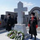 Κοζάκοι στη Λήμνο