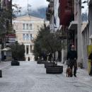 μαγαζιά στην Αθήνα 