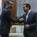 Μητσοτάκης και Τσίπρας
