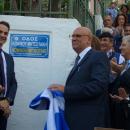 Μητσοτάκης στα Χανιά
