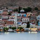 νησί της Χάλκης