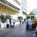νοσοκομείο ευαγγελισμός
