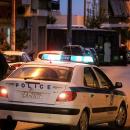 περιπολικό