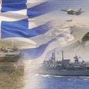 στρατός