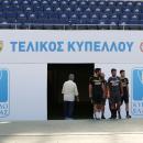 τελικός κυπέλλου
