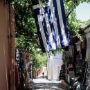 τουρισμός στην Αθήνα