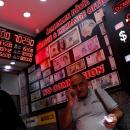 τουρκική οικονομία