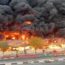 φωτιά στα Ηνωμένα Αραβικά Εμιράτα