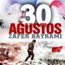 30 Αυγούστου