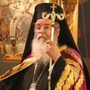 Μητροπολίτης Κοζάνης