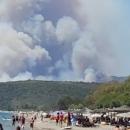 μανη πυρκαγια