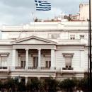 υπεξ