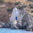 Άγιος Σώζων Νάξου
