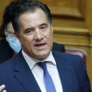 Άδωνις Γεωργιάδης