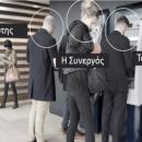 ΑΤΜ