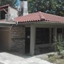 Αγία Ελένη» στα Ιωάννινα