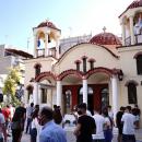Αγιασμό σε σχολείο από τον Πειραιώς