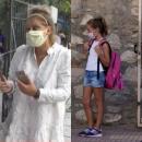 Ανοιγμα σχολείων μασκα