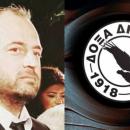 Απόστολος Πετράκης