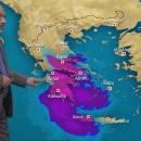 Αρναούτογλου καιρος