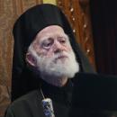 Αρχιεπίσκοπο Κρήτης