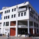 Δημαρχείο Ευόσμου