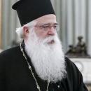 Δημητριάδος Ιγνάτιος