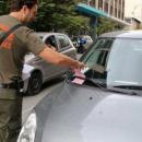 Δημοτική Αστυνομία