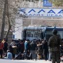 Ελλάδα συνορα