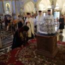 Εορτασμοί Κάρας του Αποστόλου Ανδρέου