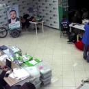 Επίθεση με χημικά