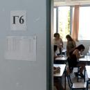 Επαναληπτικές Πανελλήνιες