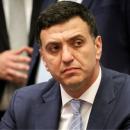 Κικίλιας