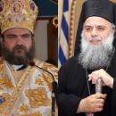Μητροπολίτες Κιτίου και Ταμασού