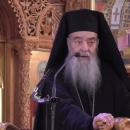 Μητροπολίτης Γόρτυνος