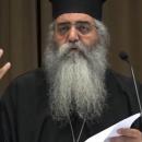  Μητροπολίτης Μόρφου