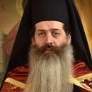 Μητροπολίτης Φθιώτιδας