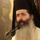 Μητροπολίτης Φθιώτιδος