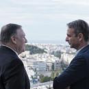Μητσοτάκης και Πομπέο